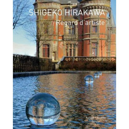 Shigeko Hirakawa. L'empreinte de l'eau