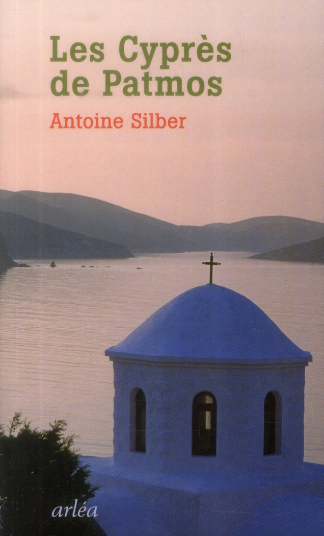 Les Cyprès de Patmos