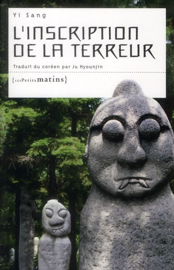 L'inscription de la terreur