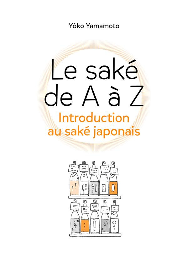 A la découverte du saké japonais