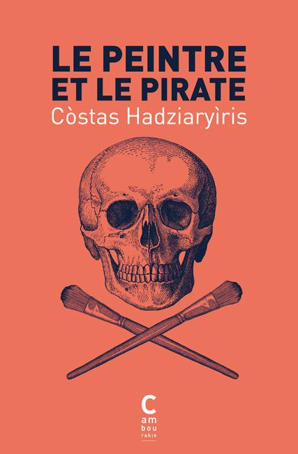 Le peintre et le pirate