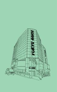 Tokyo, guide subjectif en 53 adresses. Edition bilingue français-japonais