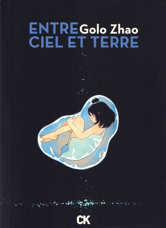 Entre ciel et terre - Intégrale