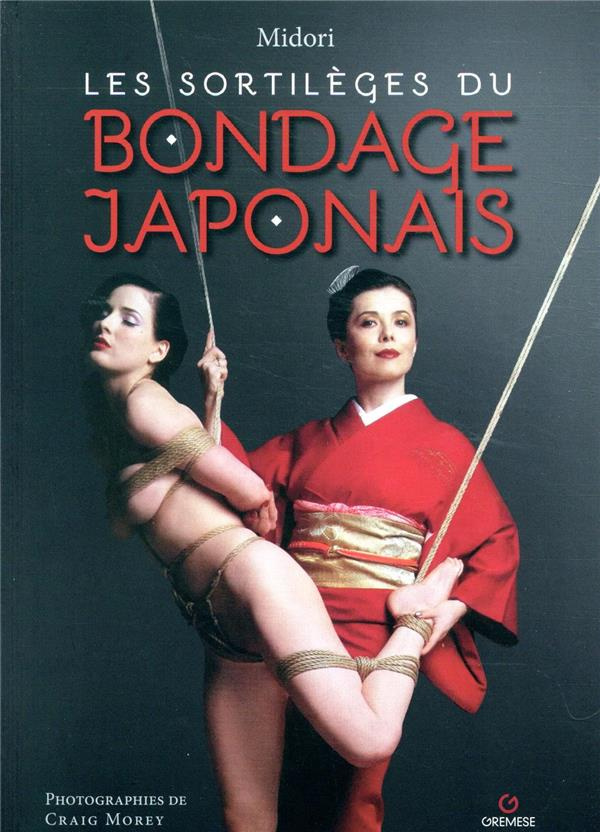 Les sortilèges du bondage japonais