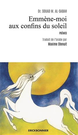 Emme`ne-moi aux confins du soleil