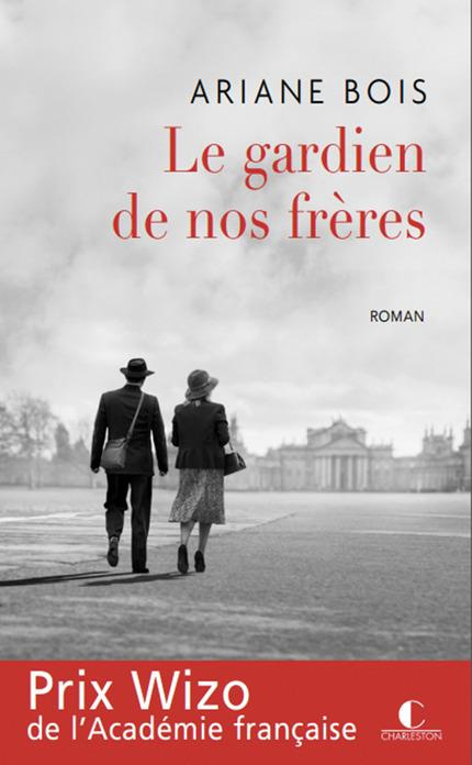 Le gardien de nos frères