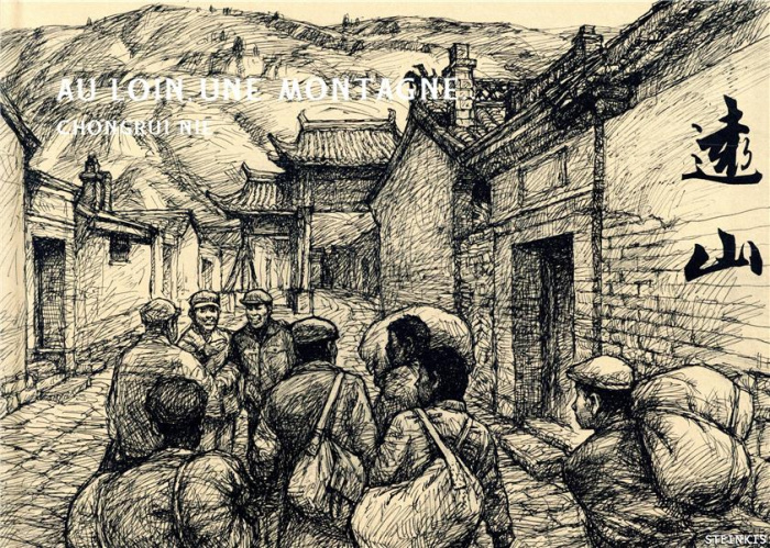 Au loin, une montagne...