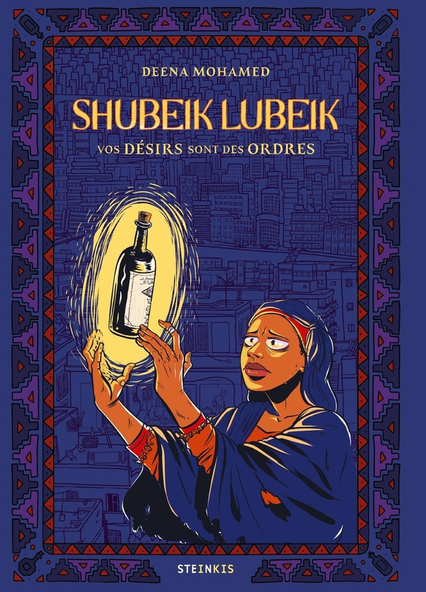 Shubeik Lubeik : Vos désirs sont des ordres