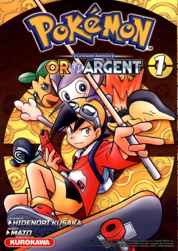 Pokémon la grande aventure : Or et argent Tome 1