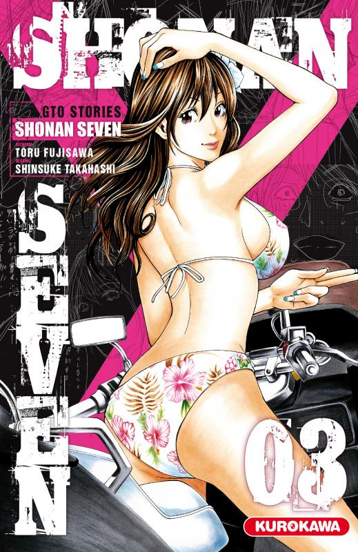 Shonan Seven Tome 3