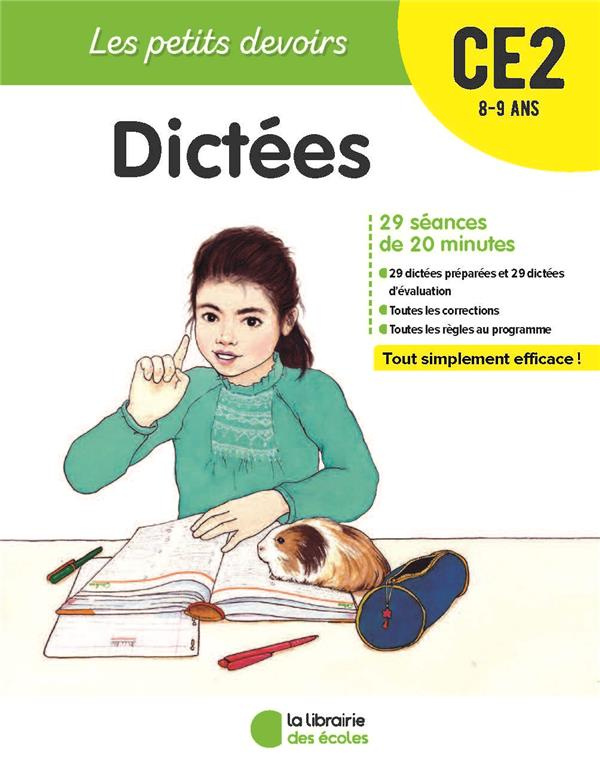 Dictées CE2. Edition 2018