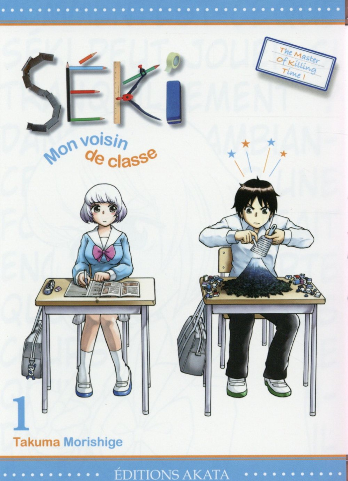 Séki, mon voisin de classe Tome 1