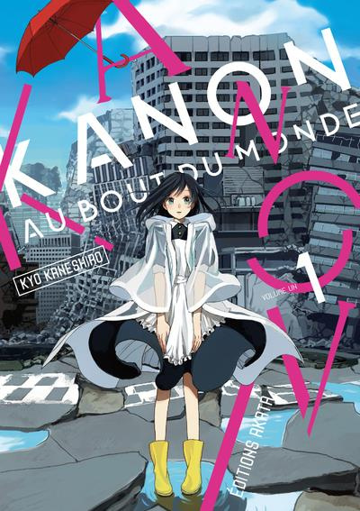Kanon au bout du monde Tome 1