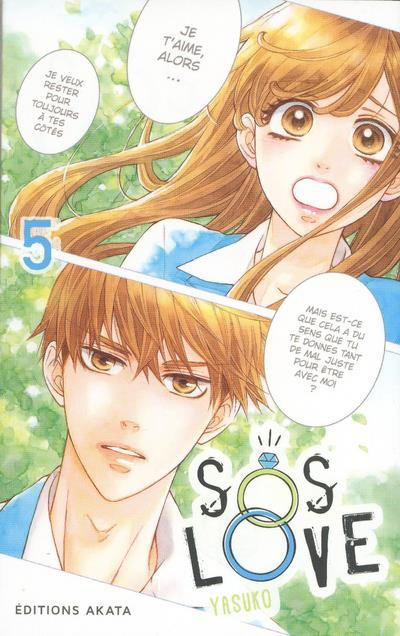 SOS love Tome 5