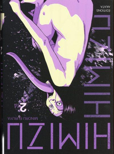 Himizu tome 2