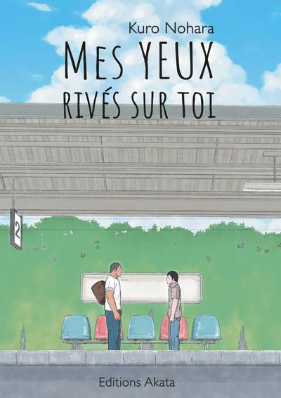 Mes yeux rivés sur toi