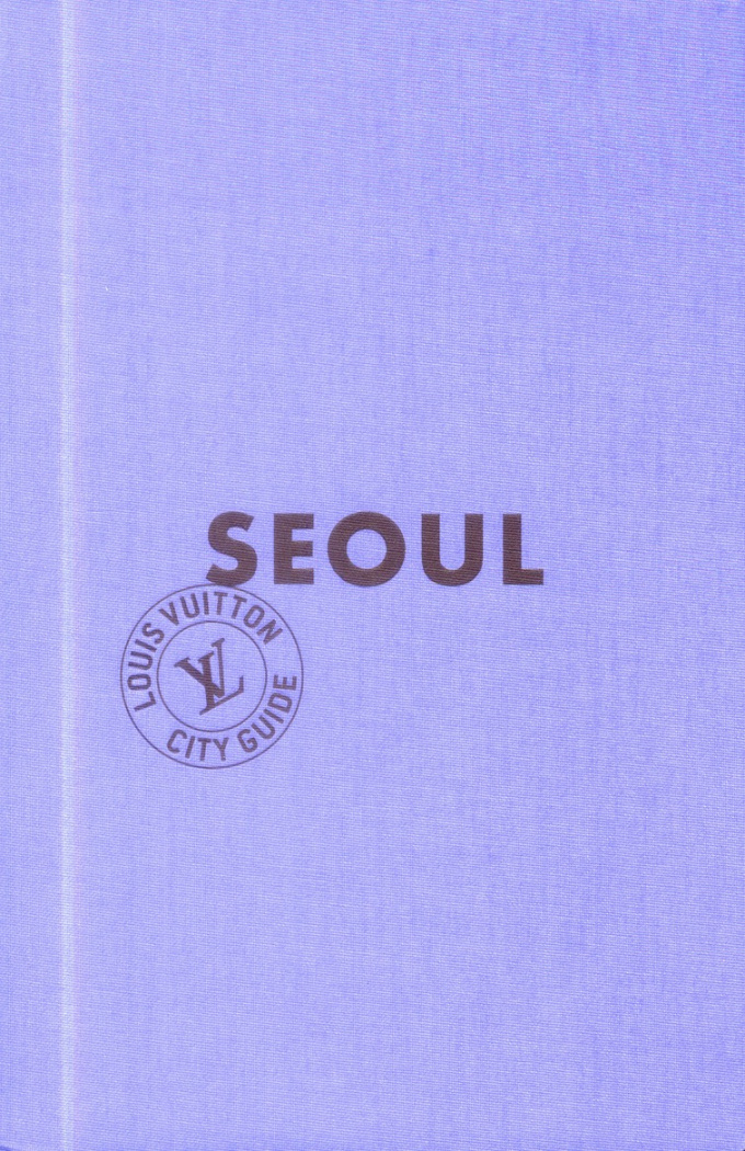 SEOUL CITY GUIDE 2014 VERSION ANGLAISE