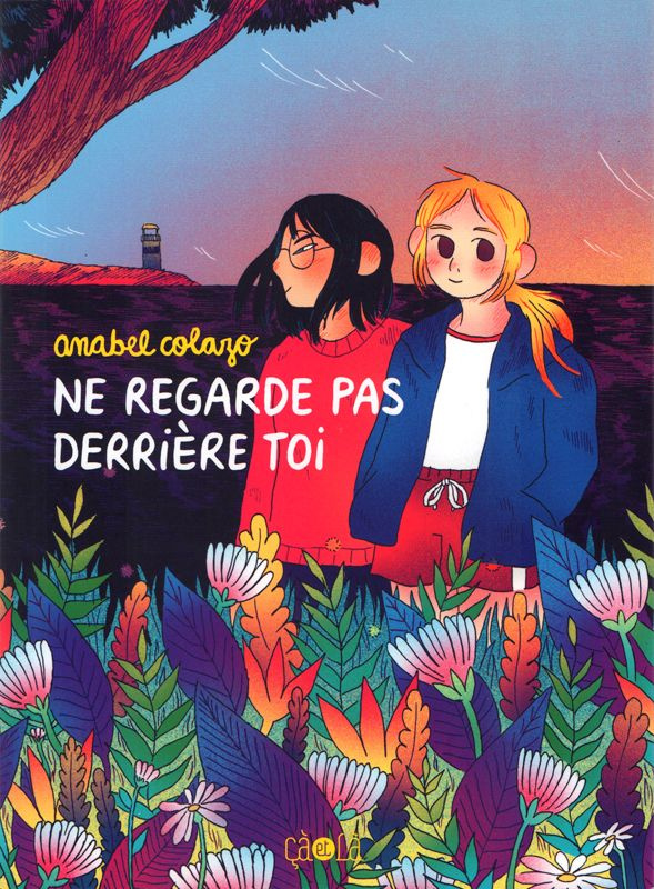 Ne regarde pas derrière toi