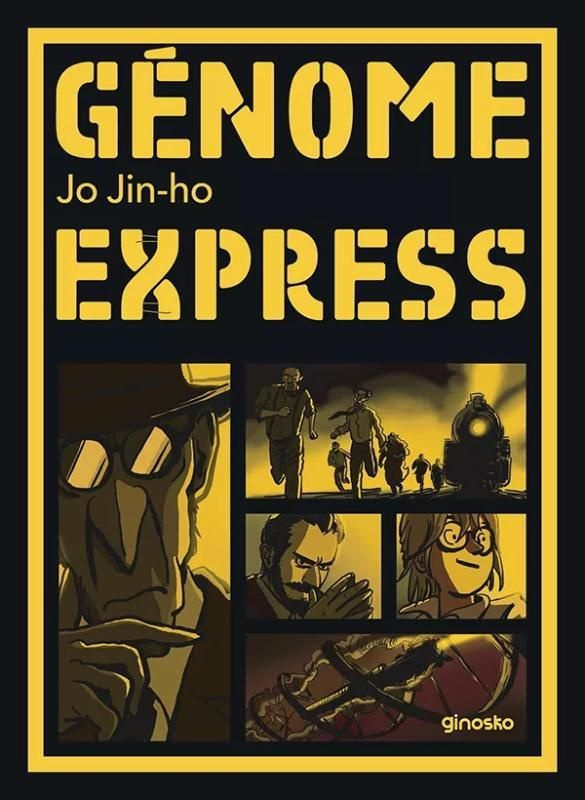 Science Express Tome 2 : Génome Express