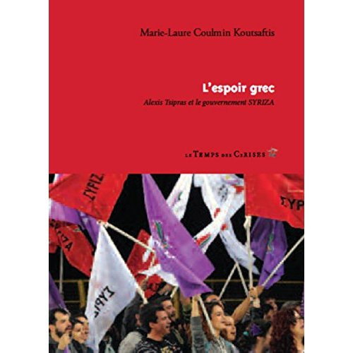 LES GRECS CONTRE L'AUSTERITE