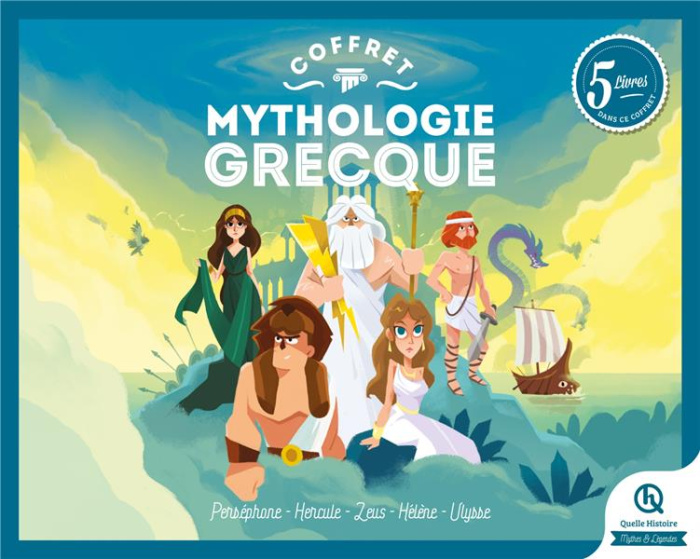 Mythologie grecque. Coffret en 5 volumes : Perséphone ; Hercule ; Zeus ; Hélène ; Ulysse
