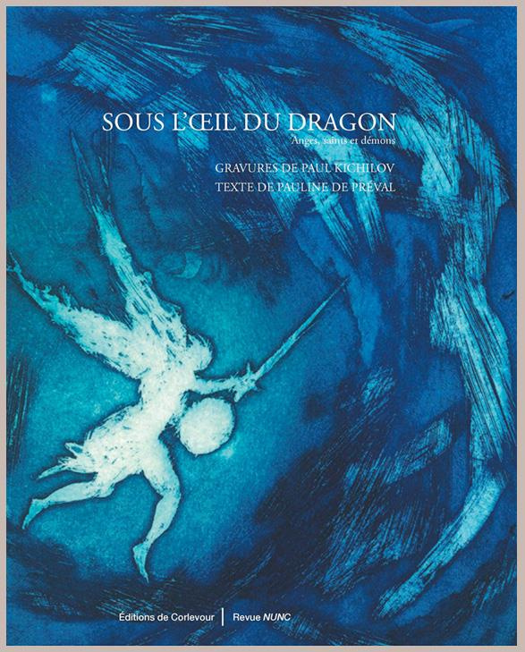 Sous l'oeil du dragon