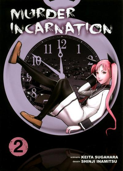 Murder Incarnation Tome 2