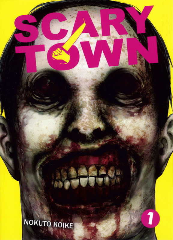Scary Town Tome 1