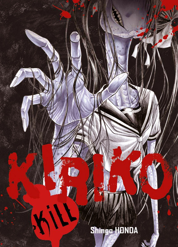 Kiriko Kill