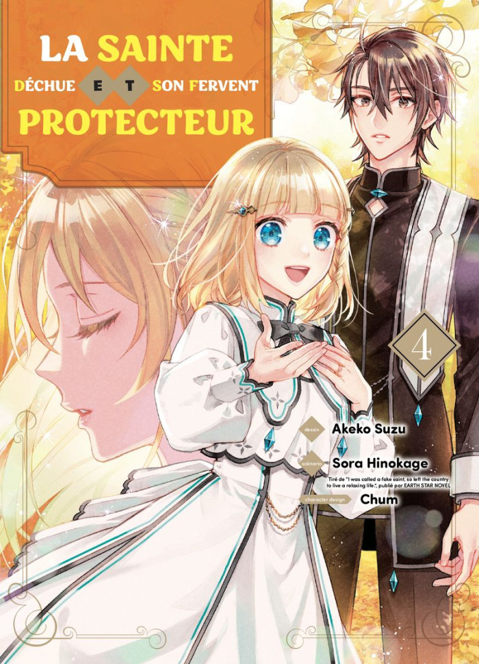 La sainte déchue et son fervent protecteur Tome 4