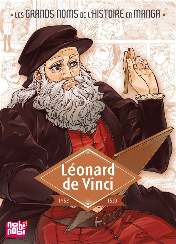 Les grands noms de l'histoire en manga : Léonard de Vinci