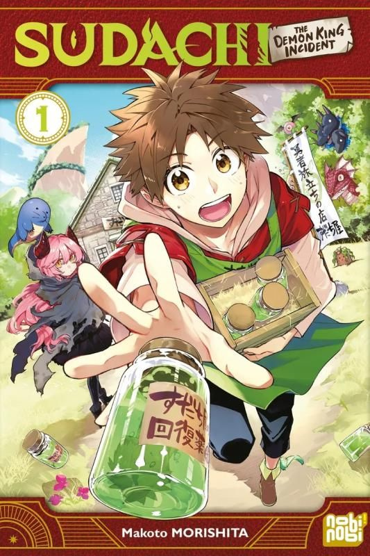 Sudachi : The Demon King Incident Tome 1