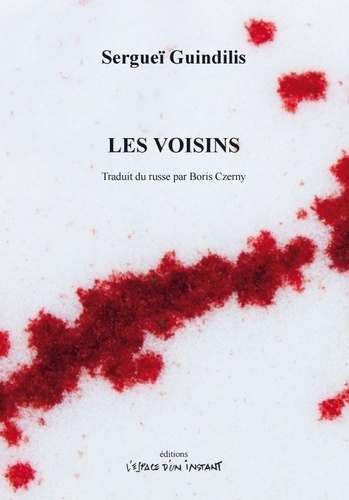 Les voisins
