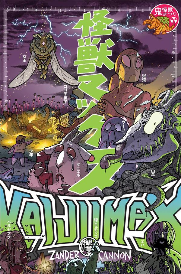 Kaijumax Tome 2