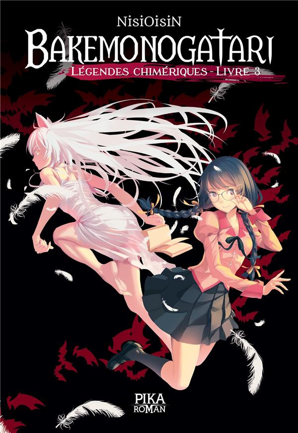 Bakemonogatari - Légendes chimériques Tome 3