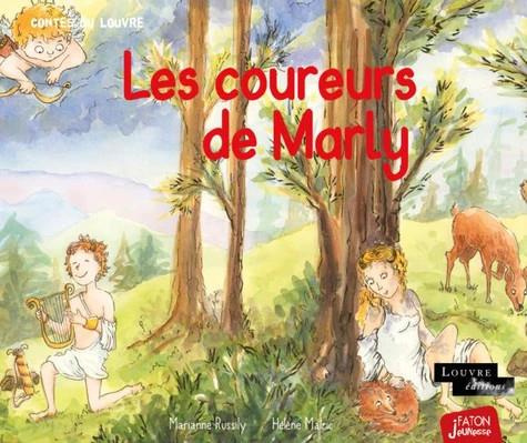 Les coureurs de Marly