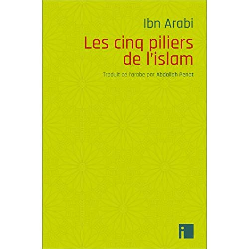 Les cinq piliers de l'islam