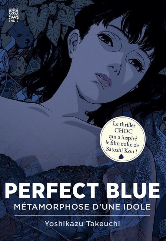 Perfect Blue