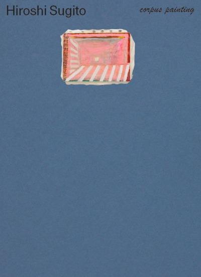 Hiroshi Sugito. Edition bilingue français-anglais