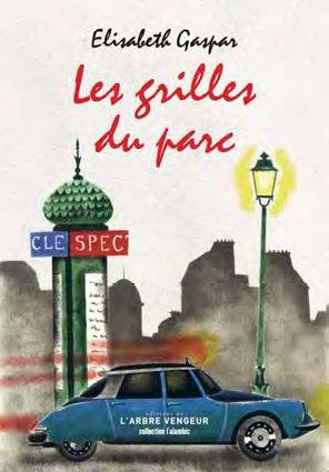 Les grilles du parc