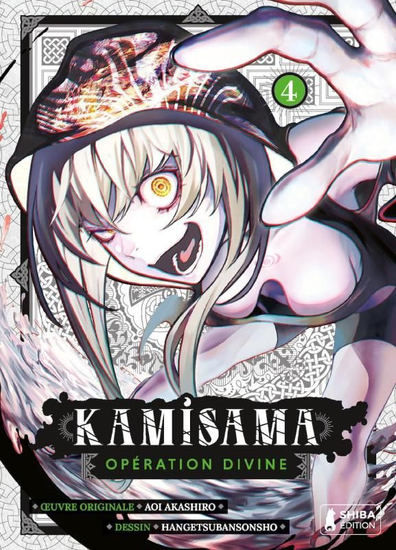 Kamisama/ Opération Divine Tome 4