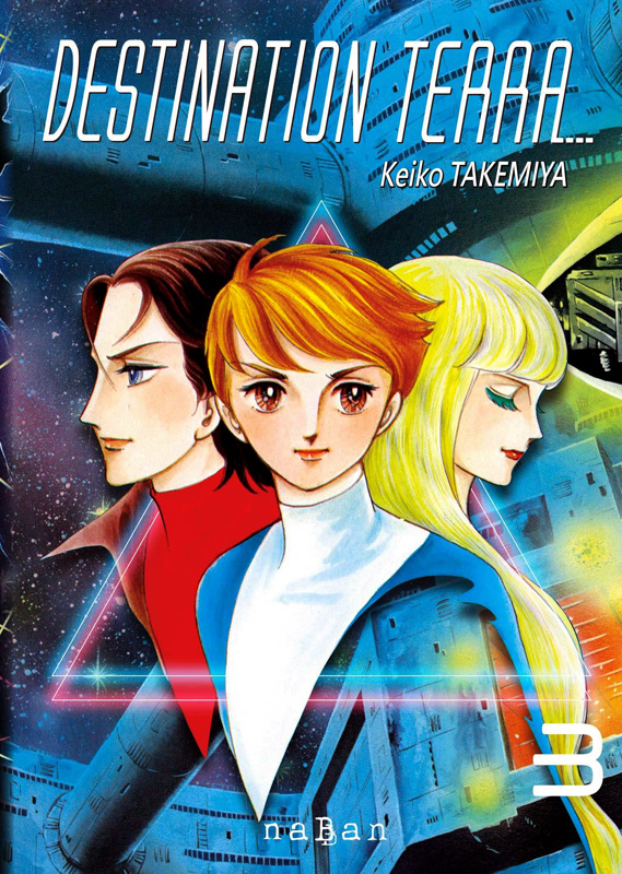 Destination Terra Tome 03