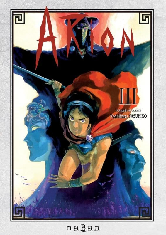 Arion Tome 3