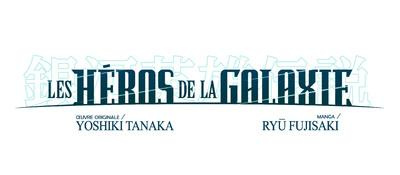 Les héros de la galaxie Tome 12