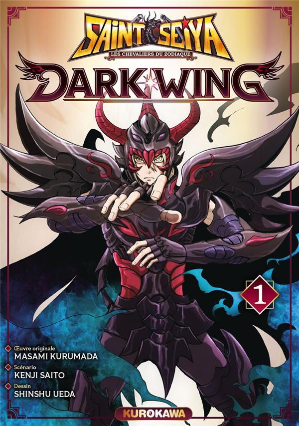 Saint Seiya : Dark Wing Tome 1
