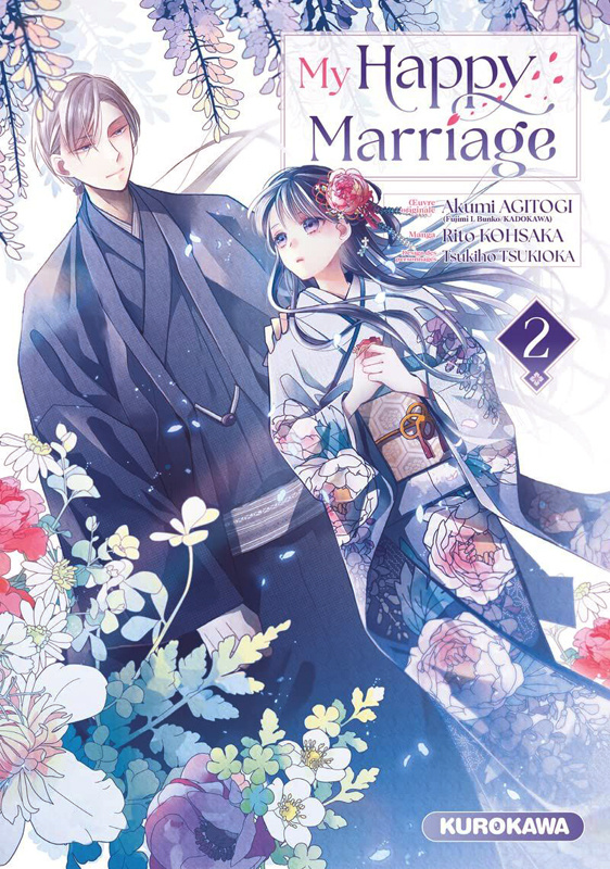 My Happy Marriage Tome 2