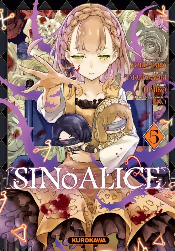 SinoAlice Tome 5