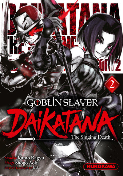 Goblin Slayer : Daikatana Tome 2