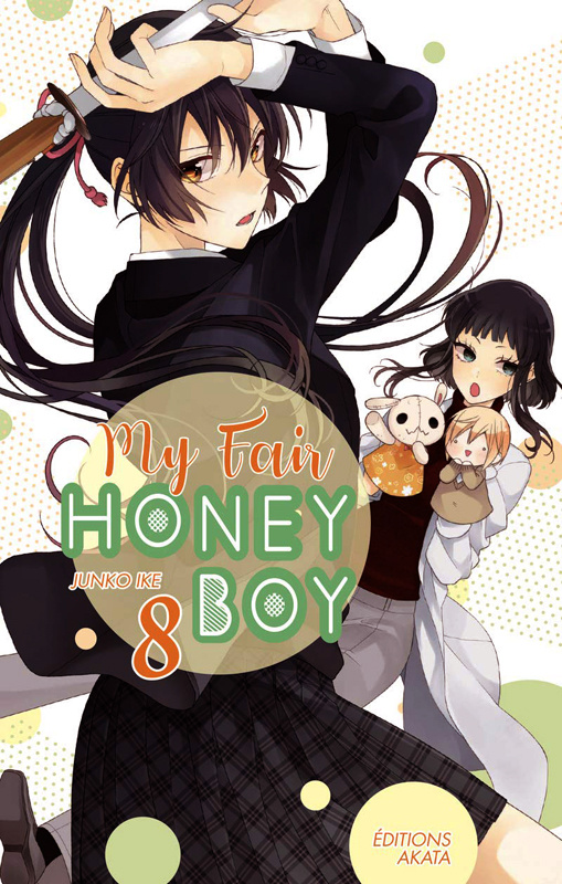 My Fair Honey Boy Tome 8