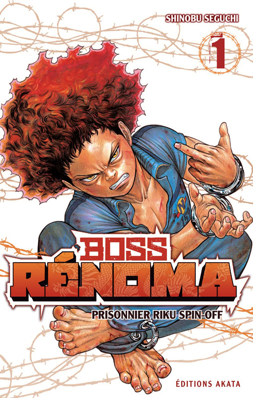 Boss Renoma. Prisonnier Riku spin-off Tome 1